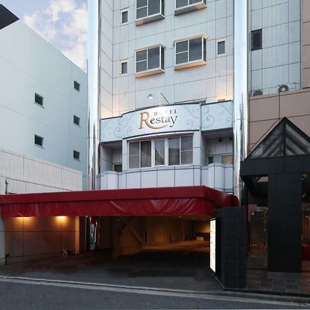 Restay Hiroshima (Adults Only) Экстерьер фото