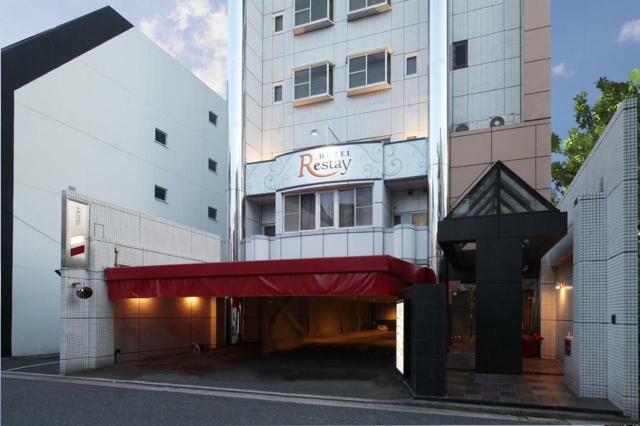 Restay Hiroshima (Adults Only) Экстерьер фото